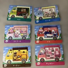 o*n様 どうぶつの森 amiiboカード サンリオ コンプリート6枚セット