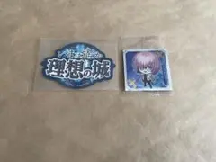 2026年最新】マシュ スリーブ fgoの人気アイテム - メルカリ