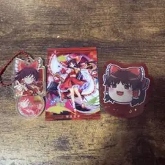 東方project博麗霊夢セット