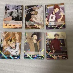 ハイキュー バボカ 最強の挑戦者 北信介 SP