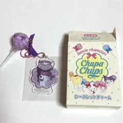 サンリオ　チュッパチャプス　シークレットチャーム　クロミ