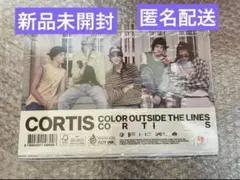 2026年最新】cortisの人気アイテム - メルカリ