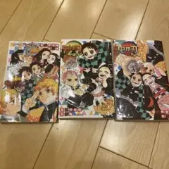 鬼滅の刃 小説シリーズ3冊セット