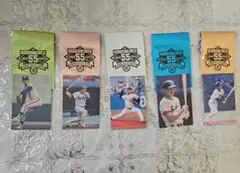 Item thumbnail for item 0b5412f5-62a0-40dc-bbd2-0bd4c975cb2c