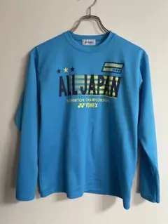 YONEX ALL JAPAN バドミントン ジュニア大会記念 長Tシャツ