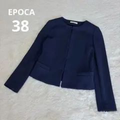 EPOCA エポカ ノーカラージャケット ストレッチ 38 ネイビー系 三陽商会のサムネイル