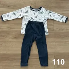 バースデイ　キッズ　子供　男の子　パジャマ　恐竜