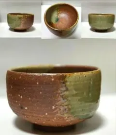 Item thumbnail for item 54183f0f-94f5-4da5-8116-58fdaa2acf39