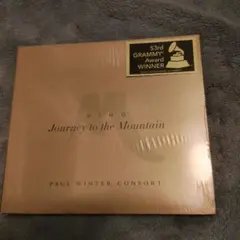 Paul Winter Consort MIHO Journey to ...