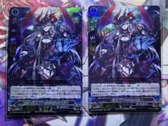 2026年最新】幻燈魔嬢フォルカロルの人気アイテム - メルカリ