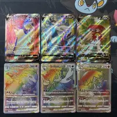 SR.HR バトルリージョン まとめ出品