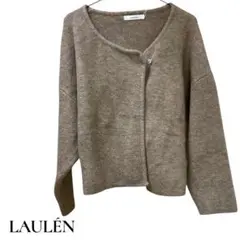 LAULÉN カシミヤ混ニットカーディガン ベージュ 美品のサムネイル