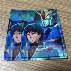 ガンダムカードゲーム リソース カミーユ