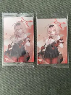 れいん様 リクエスト 2点 まとめ商品