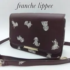 廃盤レア franche lippee ショルダーバッグ 犬図鑑 犬 ボルドーのサムネイル
