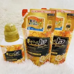 2026年最新】香りつづくトップ イエローの人気アイテム - メルカリ
