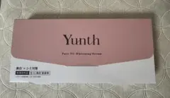 【新品未使用】Yunth ユンス 生ビタミン 美白 美容液 28包 1箱