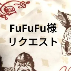 Item thumbnail for item 84dcdbc8-25bb-463c-90a6-28b288c630ac