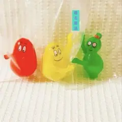 バーバパパ ならぶんです。　バーバブラボー•バーバズー•バーバララ3個セット