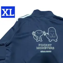 ポケモン ヌオー＆ウパー ジャージ トラックジャケット XL ネイビー