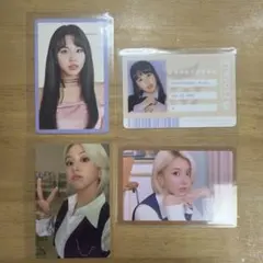 TWICE チェヨン 4枚セット