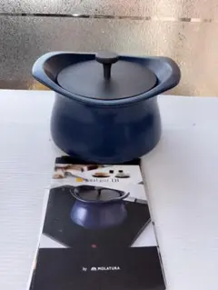 ベストポット best pot ブラック 無水調理鍋 MOLATURA 箱冊子付 - メルカリ