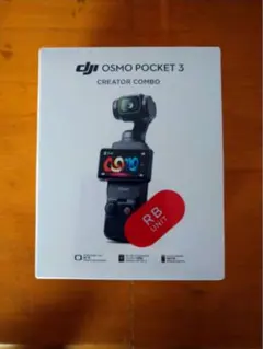 DJI Osmo Pocket 3　※未使用品　広角レンズ付※必須付属パーツ多数 Amazon.co.jp: DJI Osmo Pocket 3 広角レンズ : 家電＆カメラ