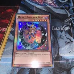 希少1st】遊戯王 英語版 トゥーンブラックマジシャンガール ウルトラ