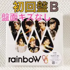 【初回盤B】ジャニーズWEST『rainboW』外袋付き　　　s2430c