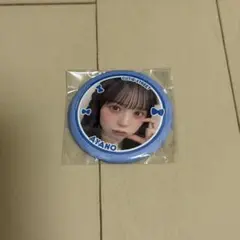CUTIE STREET 増田彩乃 缶バッチ - メルカリ