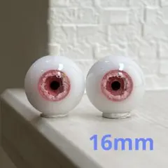 Item thumbnail for item 383155be-fd34-4775-a81c-cf7bc292602c