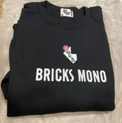 2025年最新】bricks-monoの人気アイテム - メルカリ