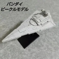 Item thumbnail for item 03ab543c-9e27-4941-b5bb-979776d55873