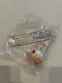 ★匿名発送★映画すみっコぐらし　ツギハギ工場のふしぎなコ　てのりぬいぐるみ　ねこ