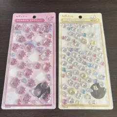 しずくちゃん うるおいちゃん みるみるちゃん ボンボンドロップシール 開封済