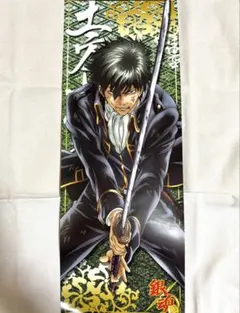 2025年最新】銀魂 キャラポスの人気アイテム - メルカリ