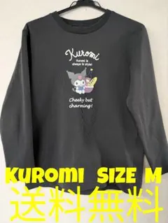 Kuromi クロミ スウェット トレーナー 裏起毛 SIZE M ダークグレー