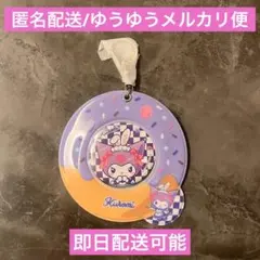 ルナルナムーン様 リクエスト 2点 まとめ商品