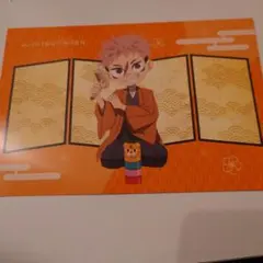 『呪術廻戦×KITTE』ニューイヤーフェス購入特典ポストカード【虎杖悠仁】