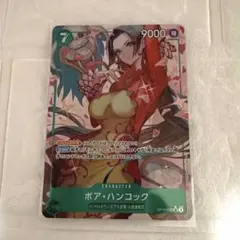 極美品】決戦の刻 ボア・ハンコック OP16-032 SR パラレル - メルカリ