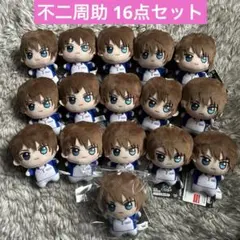 新テニスの王子様　ちびぐるみ　不二周助　　23個　まとめ売り 新テニスの王子様 ちびぐるみ 不二周助 23個 まとめ売り - メルカリ
