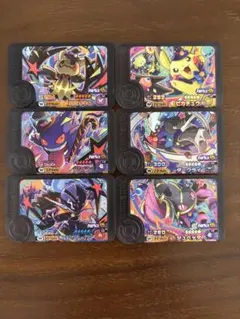 最安値　ポケモンフレンダ　ハロウィン　ワンダーピック　コンプリートセット