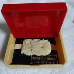 Item thumbnail for item ebcd4c47-aff9-4a28-a30e-5b1226a68686