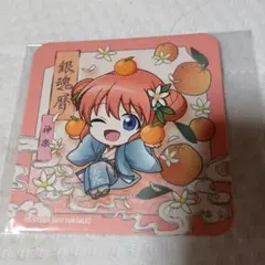 萩 銀魂 銀魂暦 神楽 コースター(非売品)