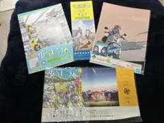 ゆるキャン△ 非売品　ブックカバー　聖地MAP クリアファイルセットのサムネイル