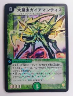 ＊Angel fish ＊様 リクエスト 6点 まとめ商品