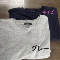 ２枚セット　無地★ ロングワンピース　半袖