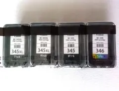 2025年最新】Canonインクカートリッジ使用済みの人気アイテム - メルカリ