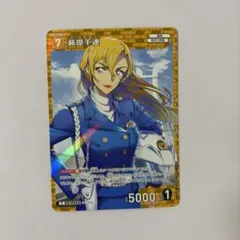 名探偵コナンカードゲーム 萩原千速 PR - メルカリ