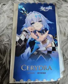 しろ様 リクエスト 3点 まとめ商品